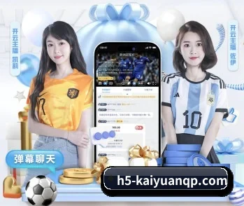 倾听开元棋牌背后的故事与初心